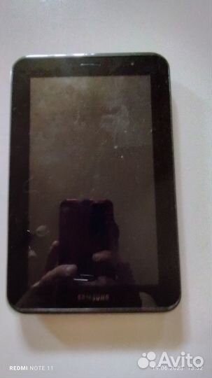 Samsung Galaxy Tab 2 7.0