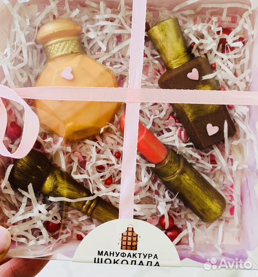 Набор шоколада 