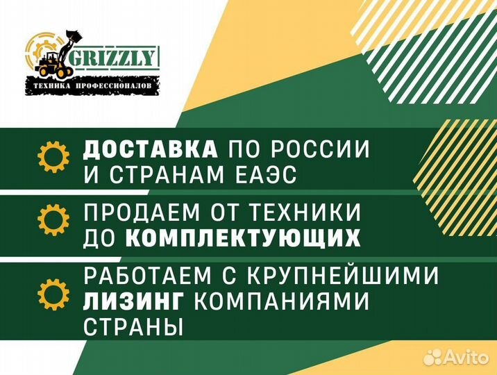 Колодка ручного тормоза (левая) в сборе