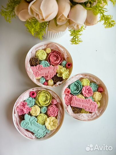 Шоколадные наборы