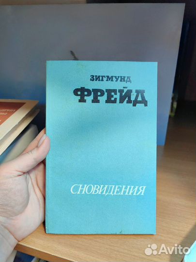 Книги разные