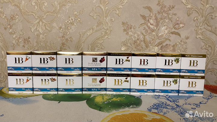 Health & Beauty крема для лица, оригинал Израиль