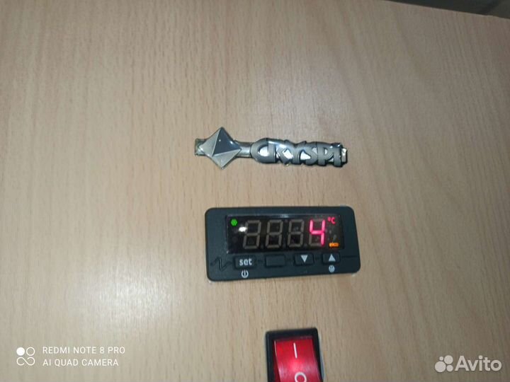 Ремонт промышленных холодильников