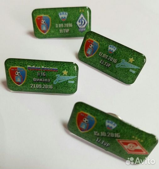 Матчевые футбольные значки