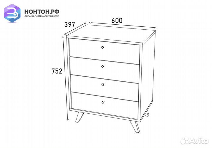 Комод Фьюжн vinil / камень угольный