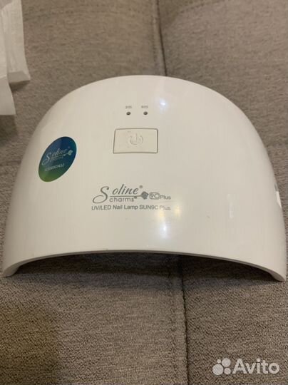 Лампа для ногтей
