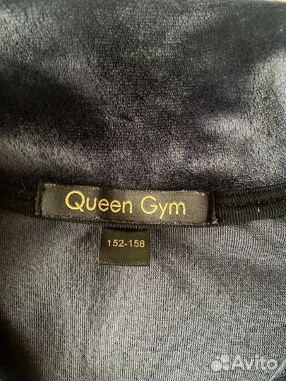 Костюм спортивный Queen Gym 152-158