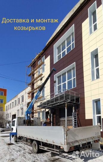 Воровайка Манипулятор Самопогрузчик