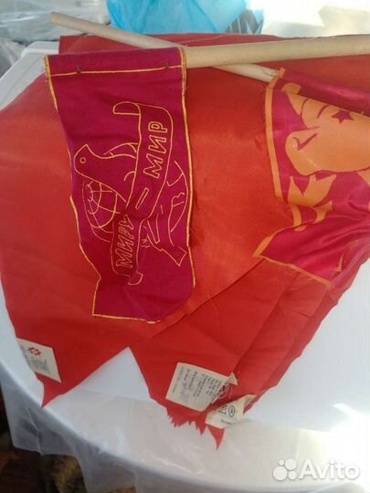 Галстуки, флажки СССР