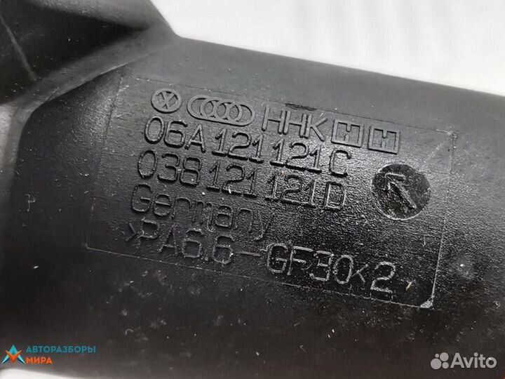 Корпус термостата Volkswagen Bora 2005 06A121121C