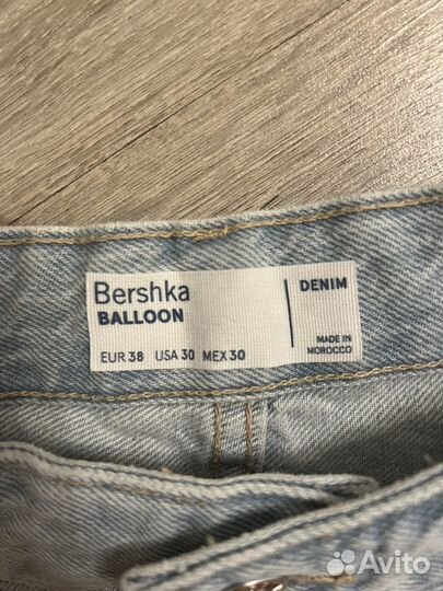 Джинсы Bershka новые