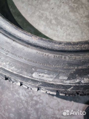 Dunlop DSX-2 205/55 R16