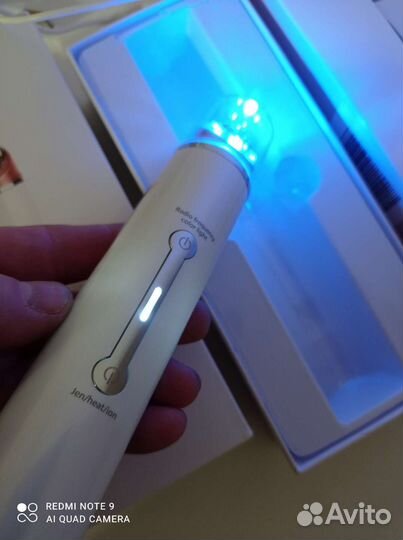 Primemed массаж для глаз