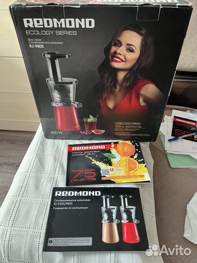 Соковыжималка шнековая redmond