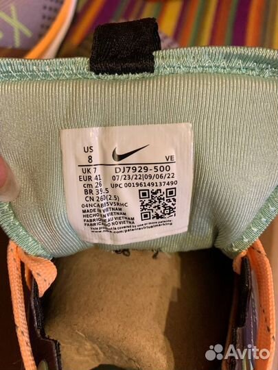 Новые кроссовки nike 41 размер