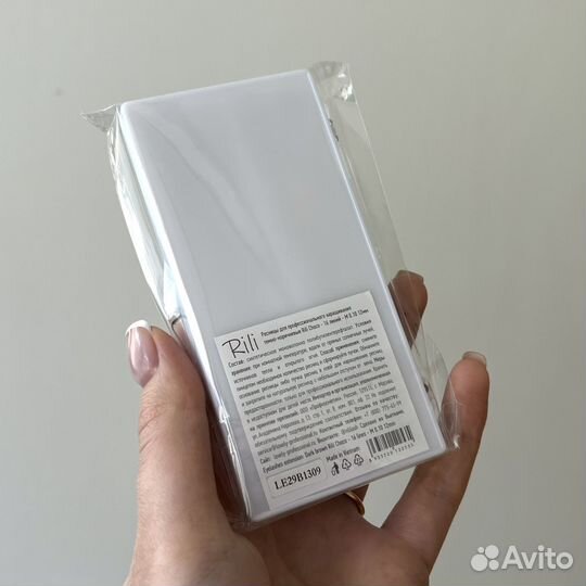 Ресницы для наращивания Rili новые