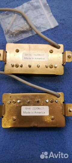 Seymour Duncan Set China