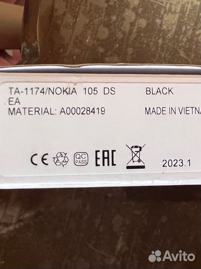 Телефон нокиа