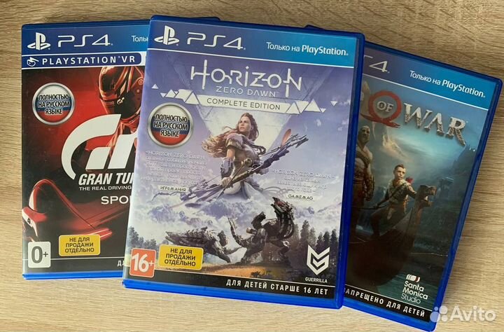 Игровая приставка PlayStation 4 Slim 1TB + 3 игры