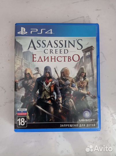 Игры для приставок ps4