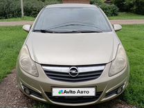 Opel Corsa 1.4 MT, 2008, 195 000 км, с пробегом, цена 400 000 руб.