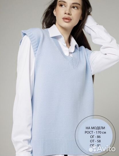 Жилет вязанный