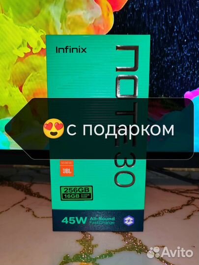 Infinix Note 30, 8/256 ГБ