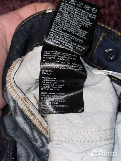 Джинсы новые