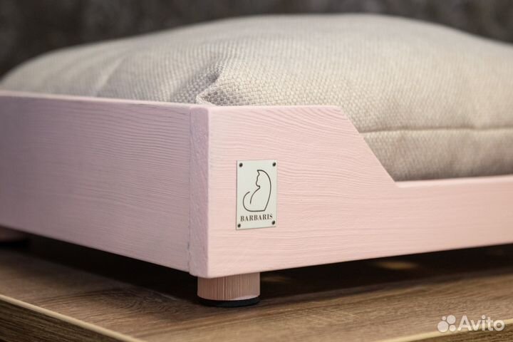 Лежанка для животных