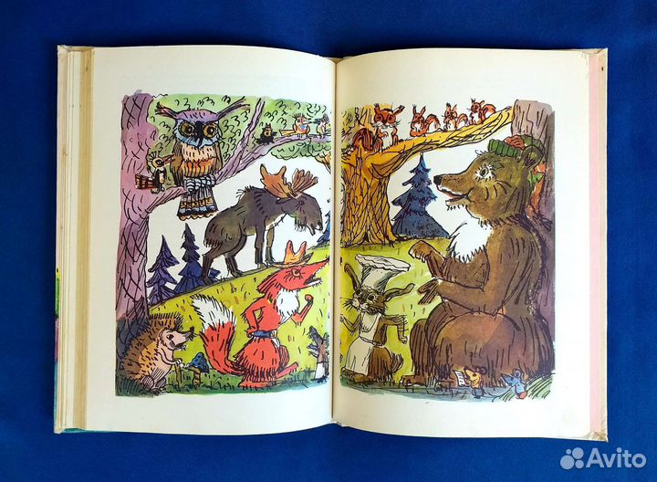 Детские книги СССР