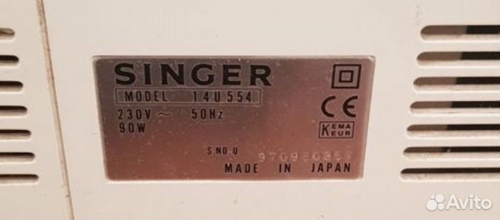 Оверлок четырехниточный Singer