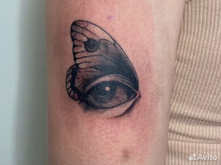 Татуировка, Пирсинг