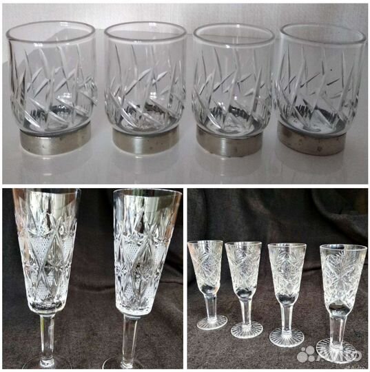 Фужеры. Рюмки. Хрусталь. Алмазная грань. СССР