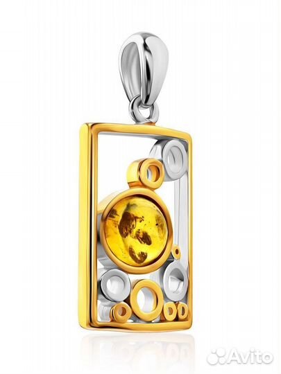 Кулон - Подвеска с Натуральным Балтийским Янтарем