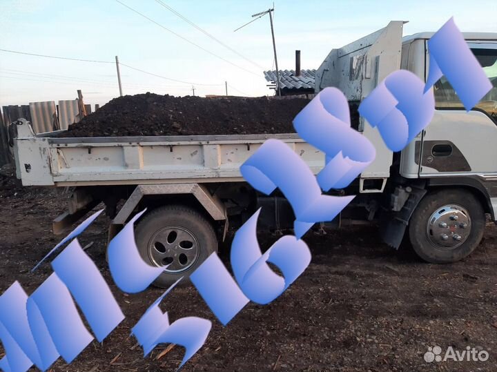 Доставка шлака