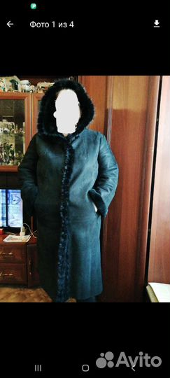 Дубленка натуральная
