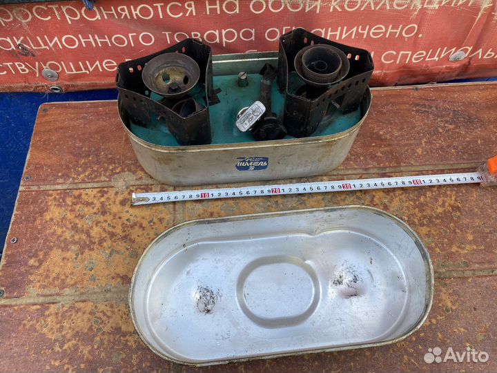 Примус шмель 3 СССР