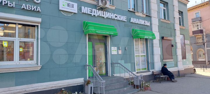 Аренда кабинета врача