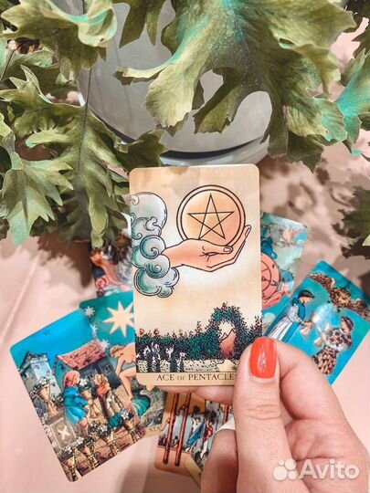 Таролог, расклады на картах таро