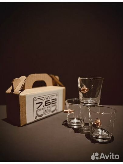 Стопки с пулей. Стакан для виски, бокал с пулей
