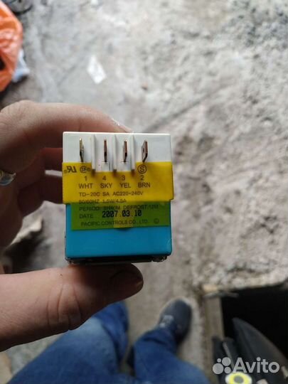 Таймер оттайки