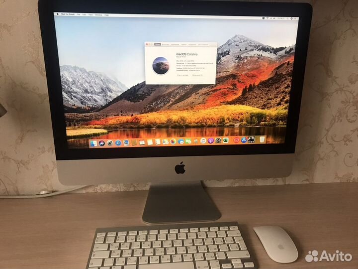 Apple iMac 13,1