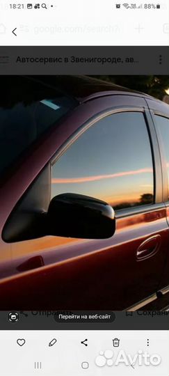 Тонировка авто