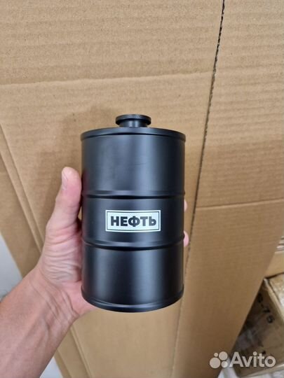 Фляжка из нержавейки