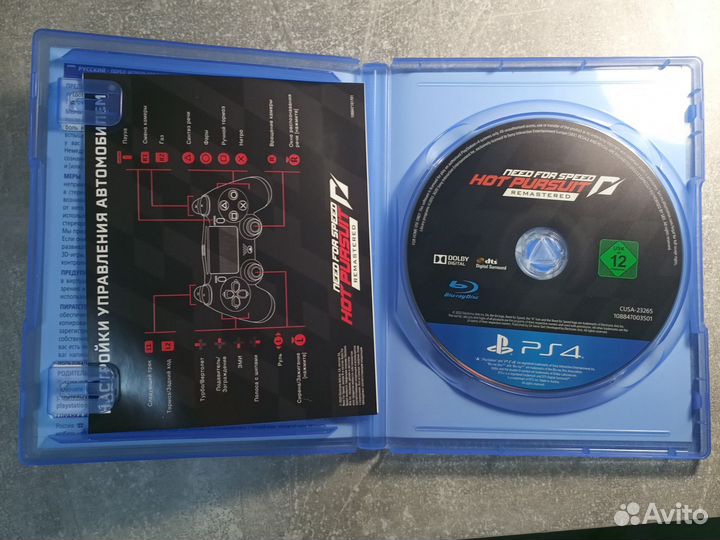 Игры для приставок ps4 need for speed hot pursuit