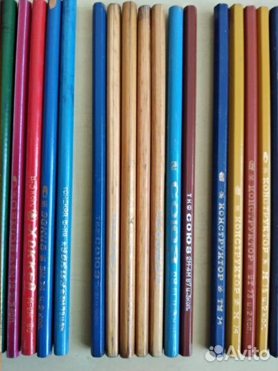 Канцелярские товары СССР