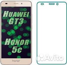 Защитное стекло для Huawei Honor 5C Pro (тех.упако