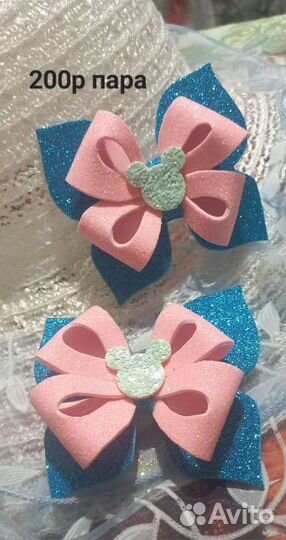 Бантики ручной работы на резиночкахи на,заколочак