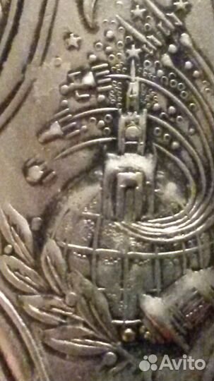 2Подстаканника СССР мельхиоровый и алюминивый