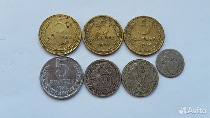 1.2,3,5,10,20,50 копеек СССР 1924-1957 г. Серебро